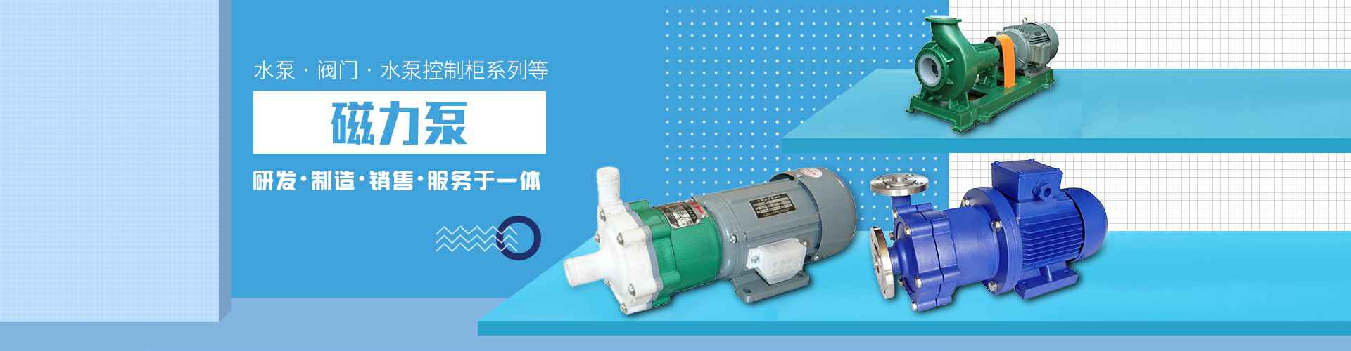 乐鱼官方站在线登入-乐鱼(中国)